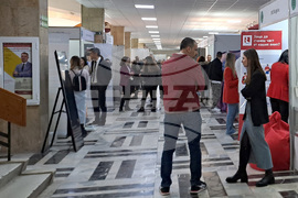 УНСС - изложение