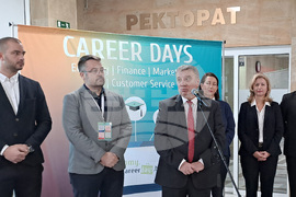 УНСС - изложение