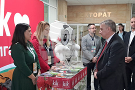 УНСС - изложение