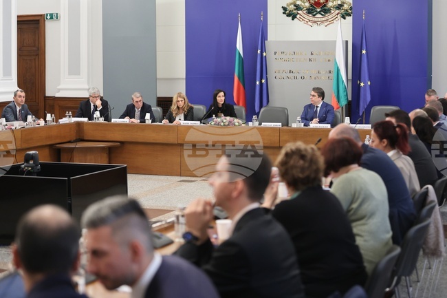 Министерски съвет - НСТС - заседание 