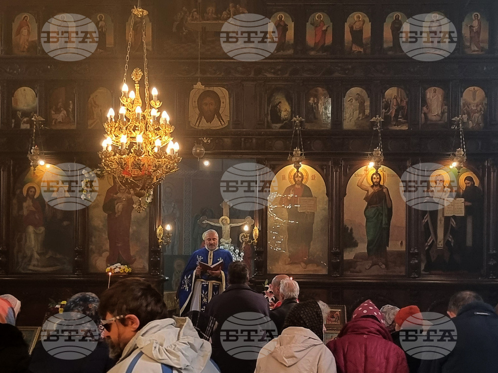 Добрич - Въведение Богородично - литургия