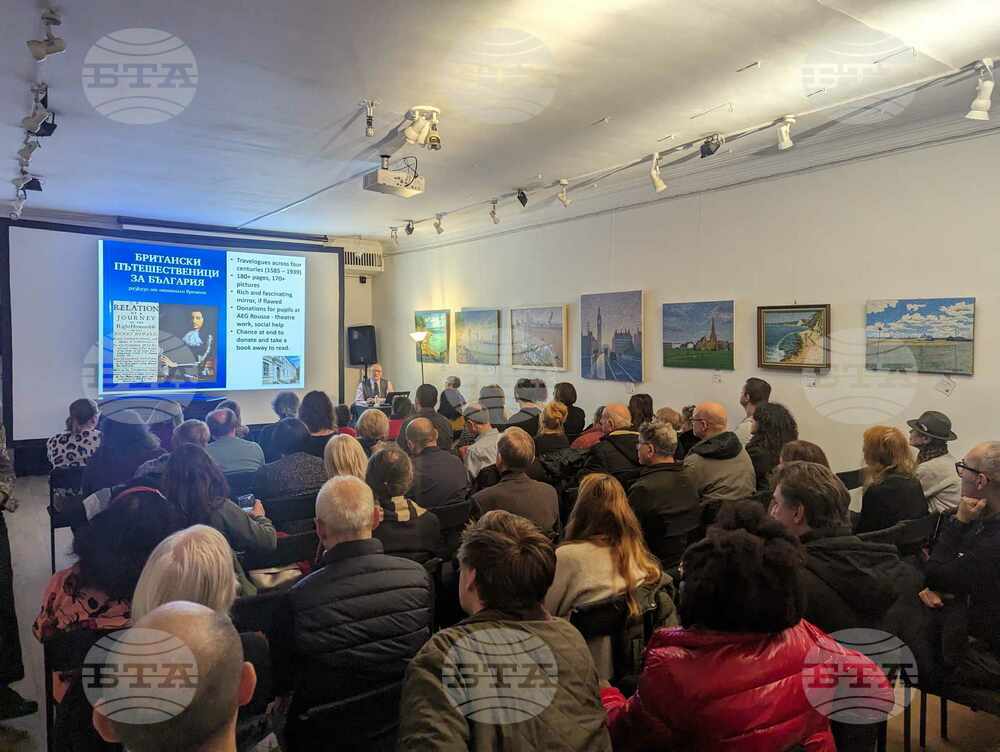 Bulgarian Cultural Institute in London Launches Travelogue by Nigel Middlemiss