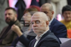 Ден на хранително-вкусовата промишленост - конференция