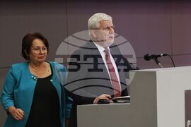 Ден на хранително-вкусовата промишленост - конференция