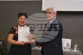 Ден на хранително-вкусовата промишленост - конференция