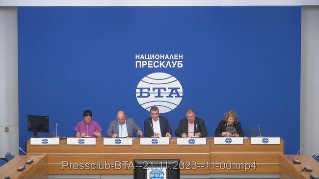 Пресконференция на тема: „Да се противопоставим на унищожаването на нашето млечно животновъдство и оранжерийно зеленчукопроизводство“.