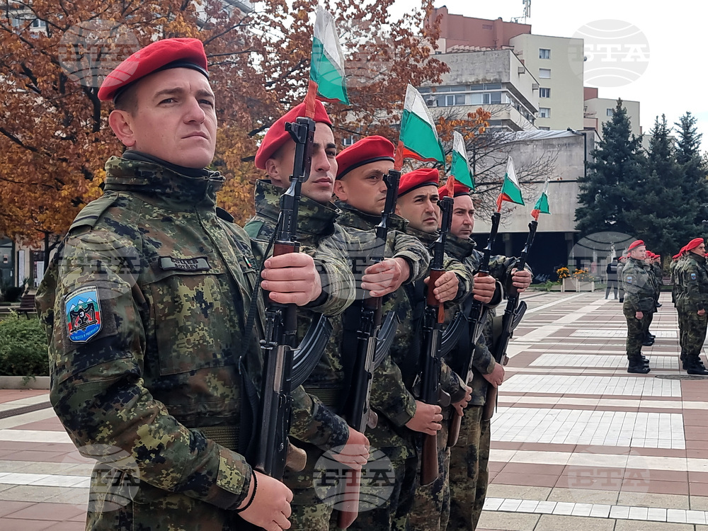 Благоевград - Трето бригадно командване - празник