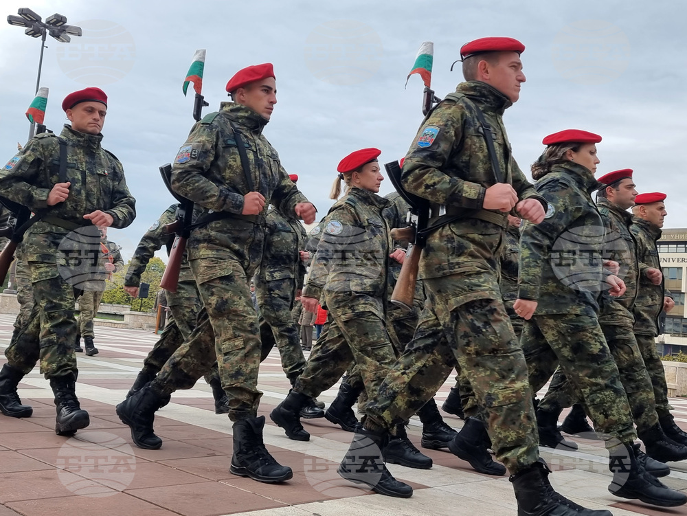 Благоевград - Трето бригадно командване - празник