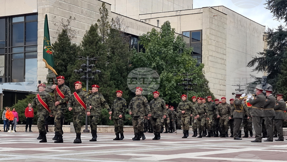 Благоевград - Трето бригадно командване - празник
