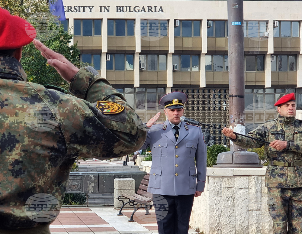 Благоевград - Трето бригадно командване - празник