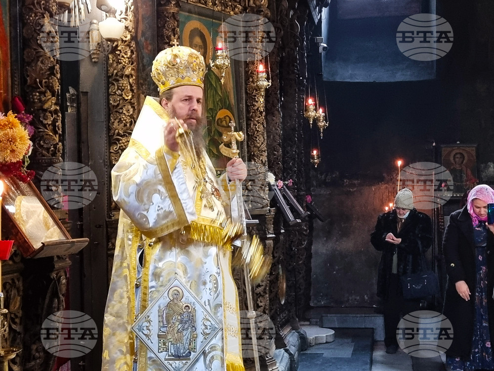 Благоевград - храм „Въведение Богородично“ - празник