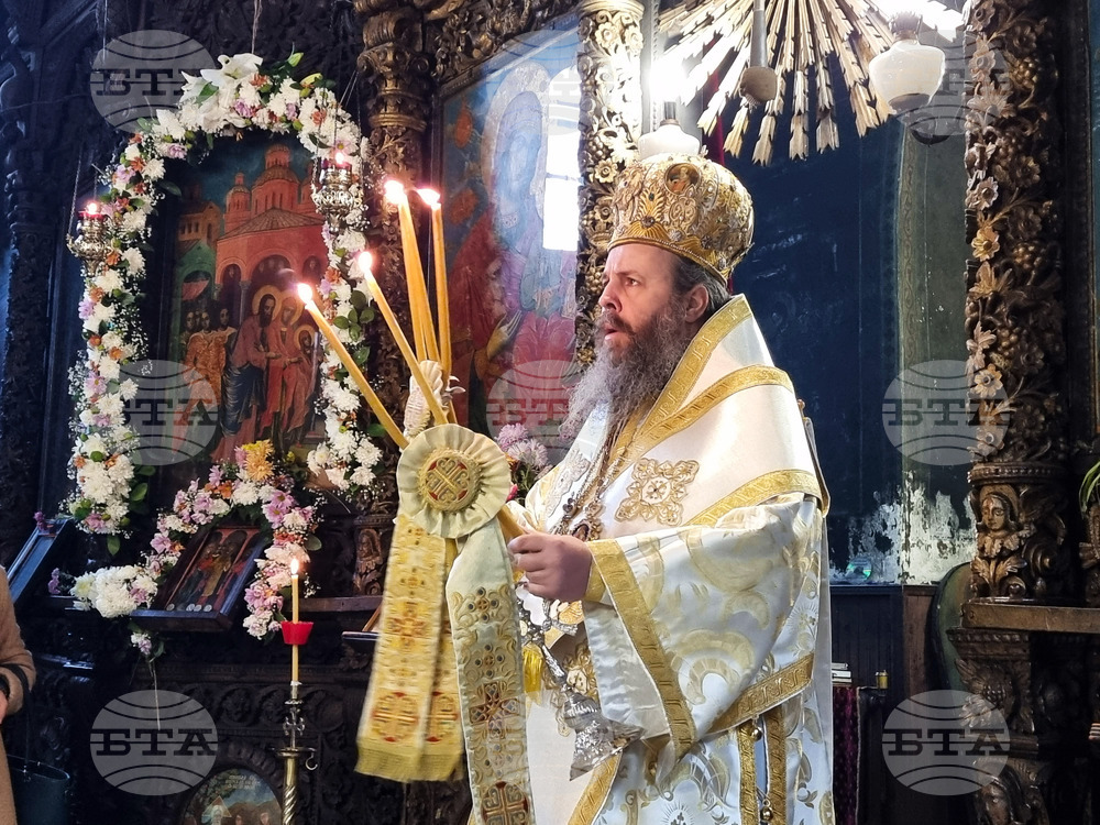 Благоевград - храм „Въведение Богородично“ - празник