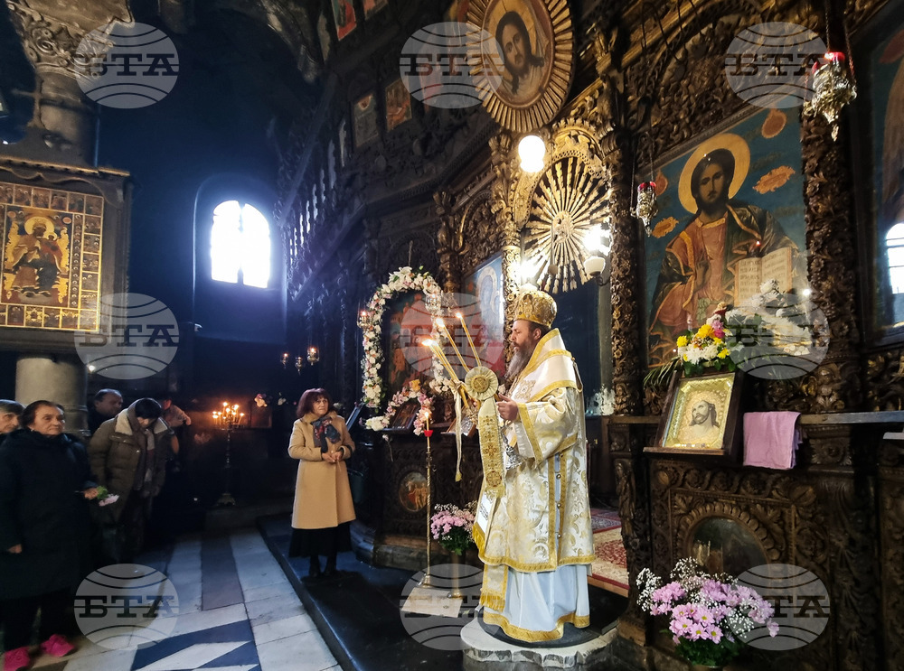Благоевград - храм „Въведение Богородично“ - празник