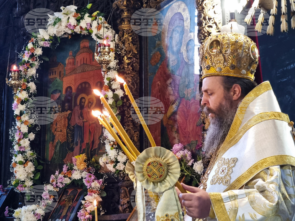 Благоевград - храм „Въведение Богородично“ - празник