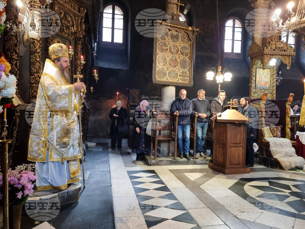 Благоевград - храм „Въведение Богородично“ - празник