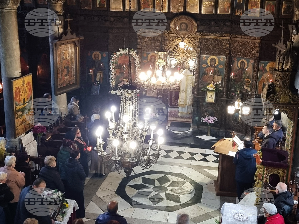 Благоевград - храм „Въведение Богородично“ - празник