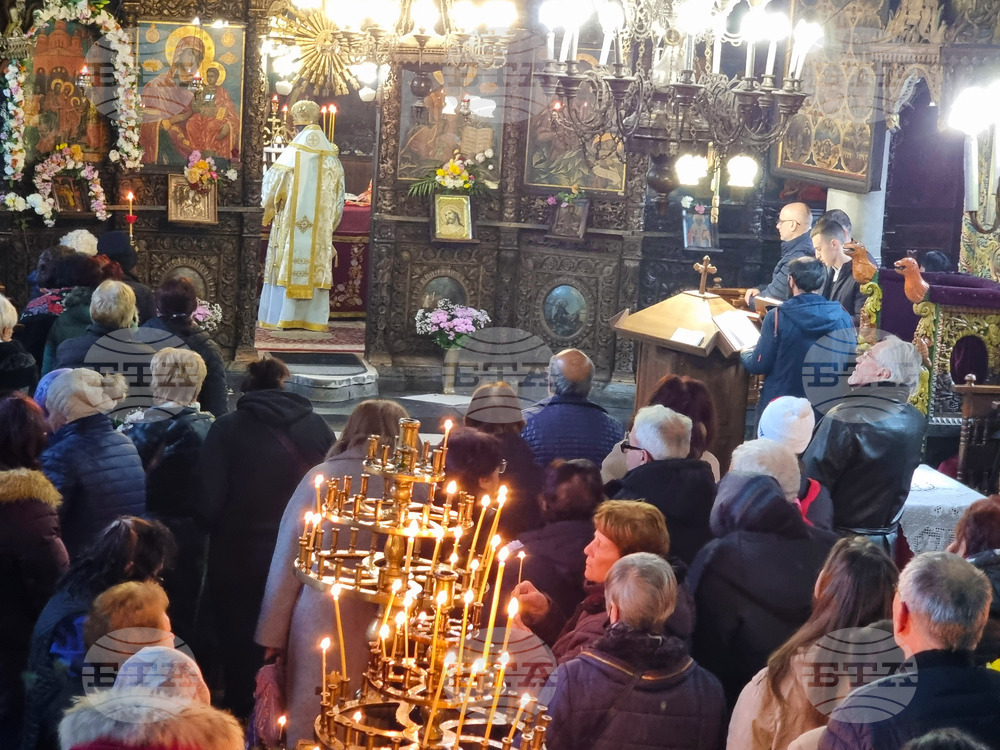 Благоевград - храм „Въведение Богородично“ - празник