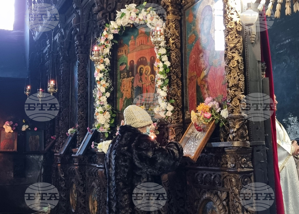 Благоевград - храм „Въведение Богородично“ - празник