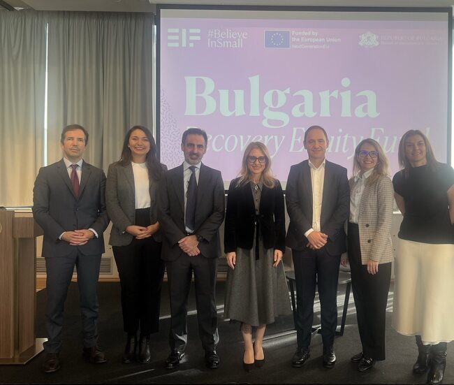 Министър Стойчева: Капиталовият фонд за възстановяване и развитие на ЕИФ ще подкрепи българския бизнес с 360 млн. лв.