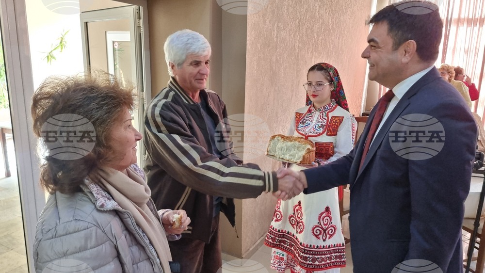 Димитровград - Ден на християнското семейство - златна сватба