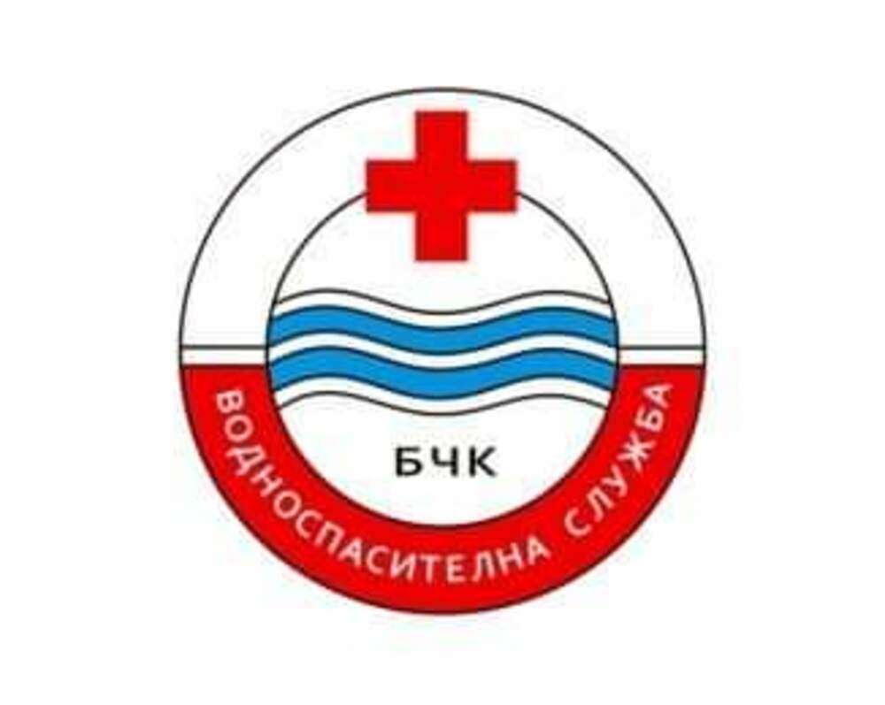 БЧК в Русе организира курс за водни спасители