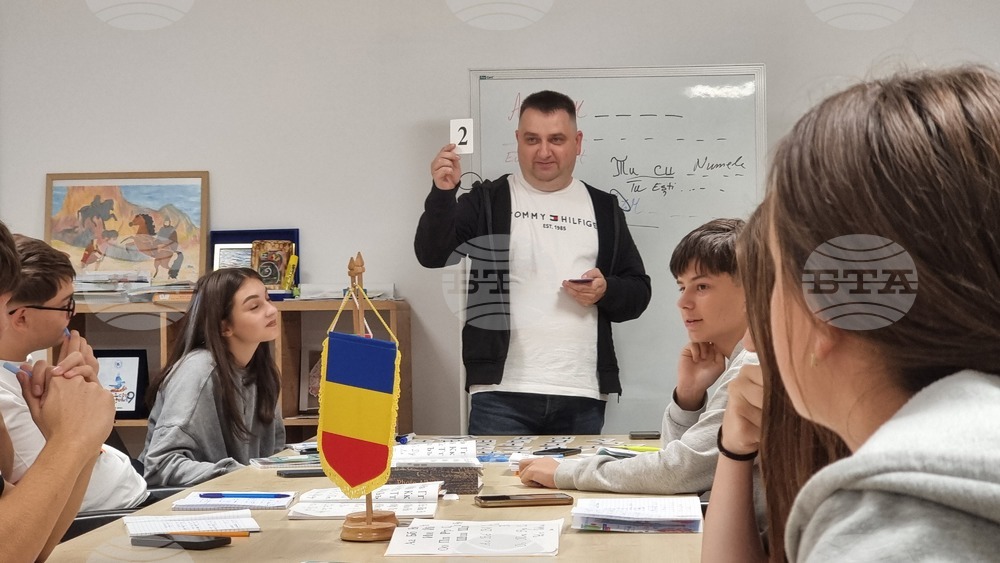Румъния - българско селище в Банат - Винга