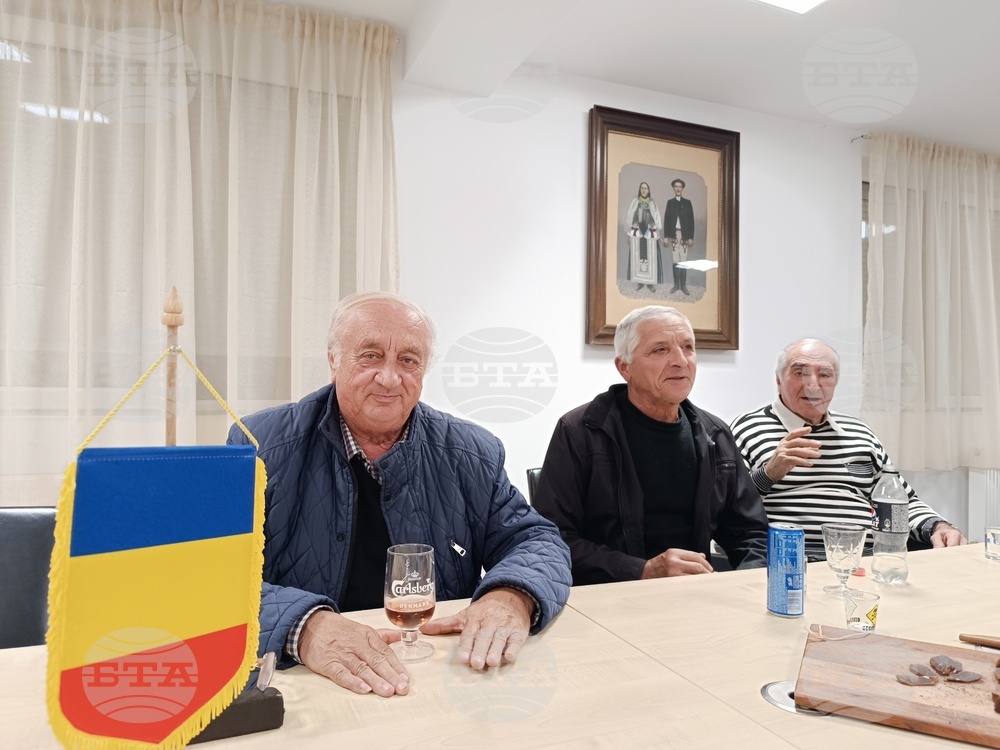 Румъния - българско селище в Банат - Винга