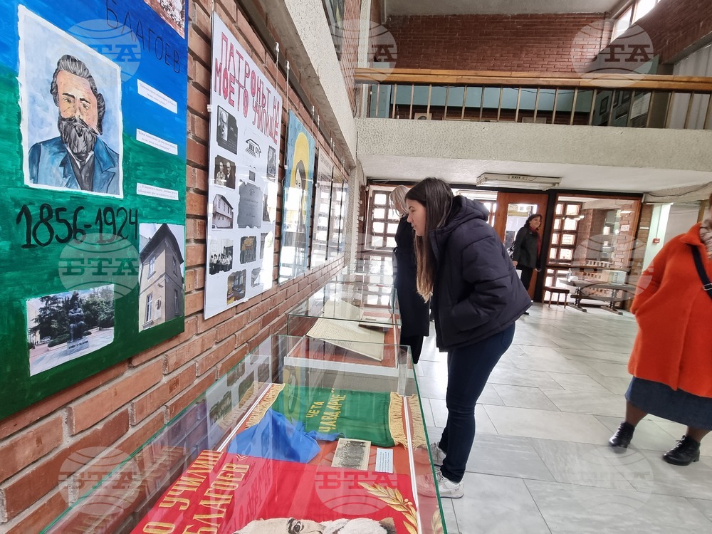 Музеят в Благоевград, ученици и учители представят училищата в града с тридневна програма