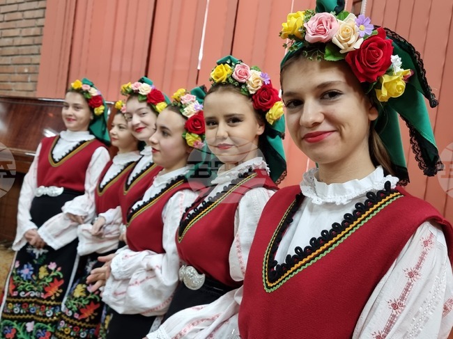 Благоевград - музей - училища - представяне