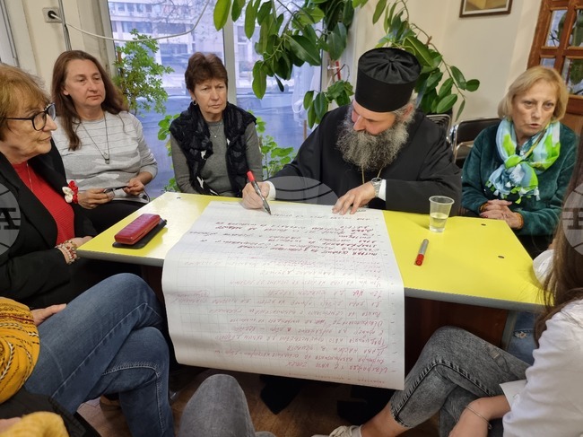  Видин - дискусия за младежта и семейството