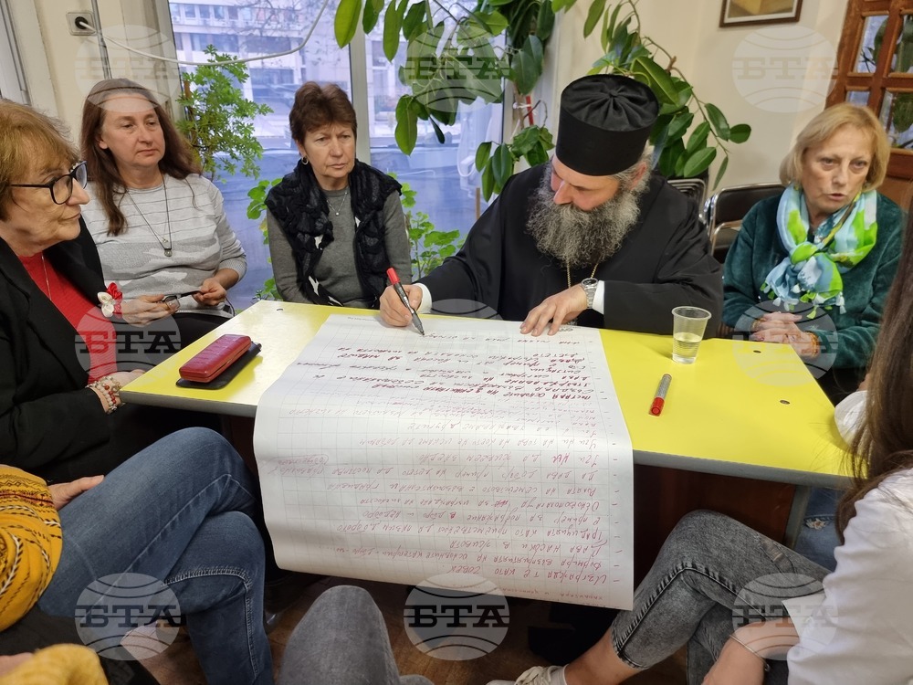Видин - дискусия за младежта и семейството