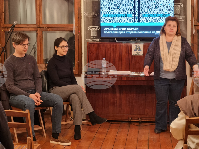  Варна - книга „Архитектурни образи - Метаморфози“ - премиера