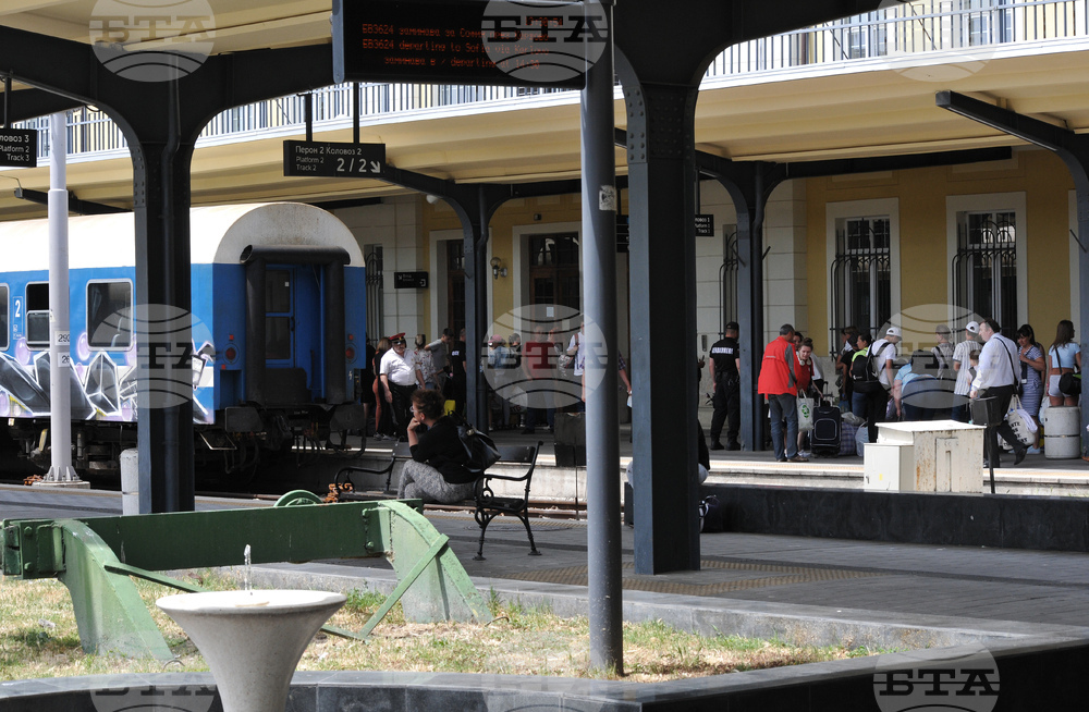 Бургас - бежанци - настаняване