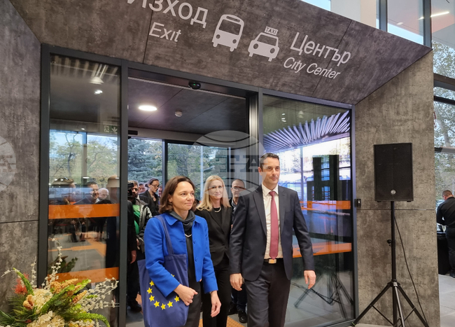 Стара Загора - жп гара - откриване