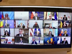 Снимка: Министерство на външните работи 