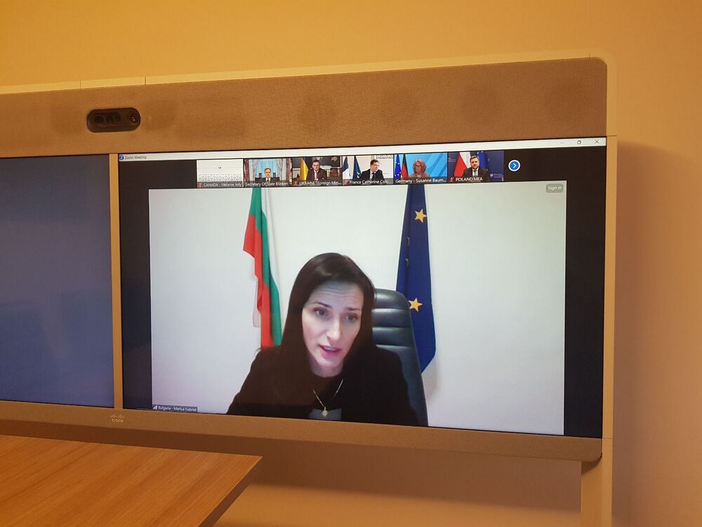 Заместник министър-председателят и министър на външните работи Мария Габриел: България е последователна в позицията си за подкрепа на Украйна