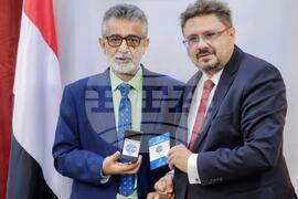 Йемен - Българска телеграфна агенция (БТА) - Йеменска информационна агенция (САБА) - споразумение