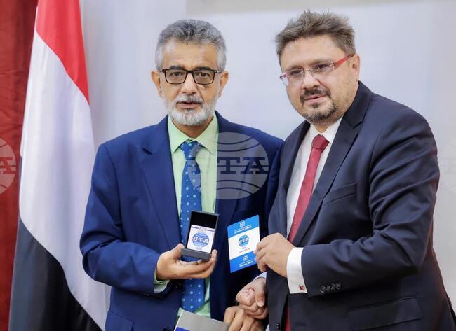 Йемен - Българска телеграфна агенция (БТА) - Йеменска информационна агенция (САБА) - споразумение