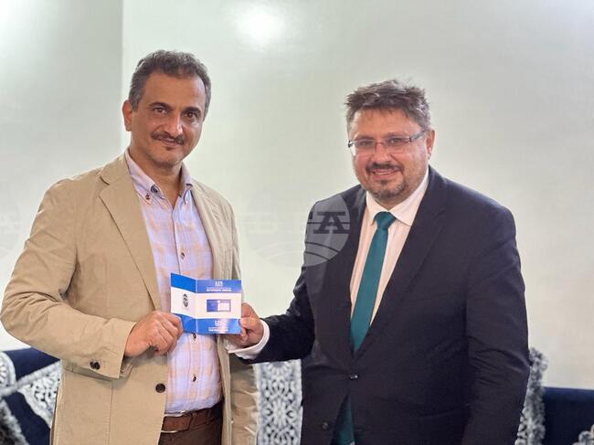 Йемен - Кирил Вълчев - посещение