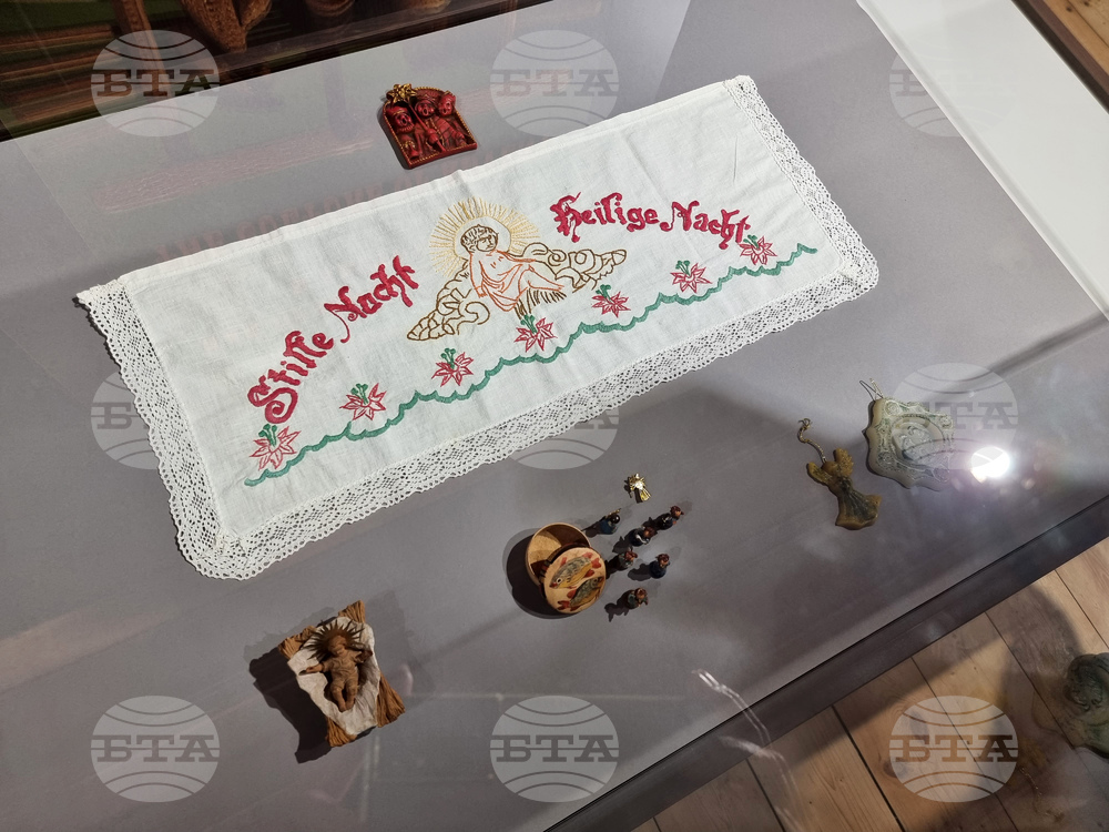 Бургас - Австрийски коледни играчки