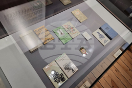 Бургас - Австрийски коледни играчки