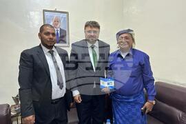 Йемен - Кирил Вълчев - посещение