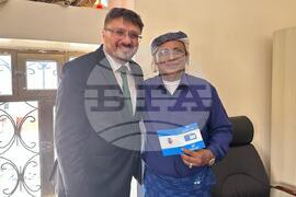 Йемен - Кирил Вълчев - посещение