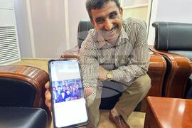 Йемен - Кирил Вълчев - посещение