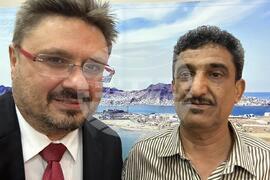 Йемен - Кирил Вълчев - посещение