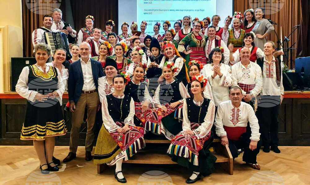 Folk Dance Group in Jena Composed of Three Bulgarians, Twenty-Five Germans