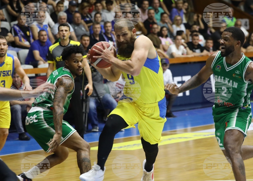Баскетбол - Левски - Балкан