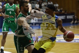 Баскетбол - Левски - Балкан