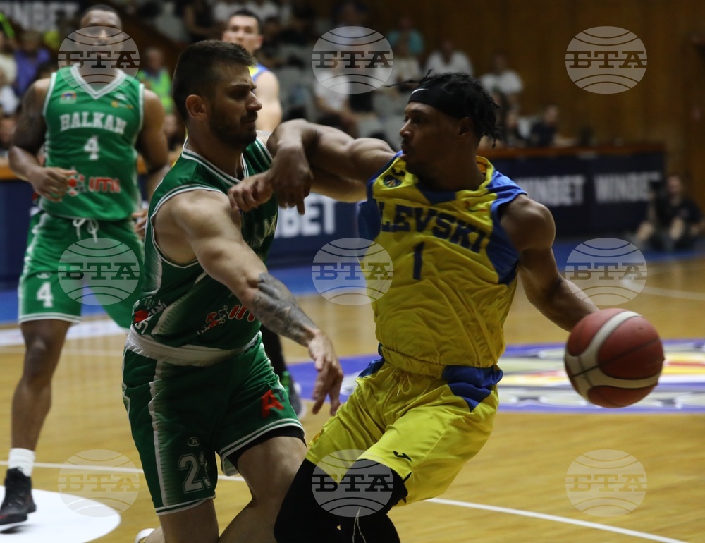 Баскетбол - Левски - Балкан