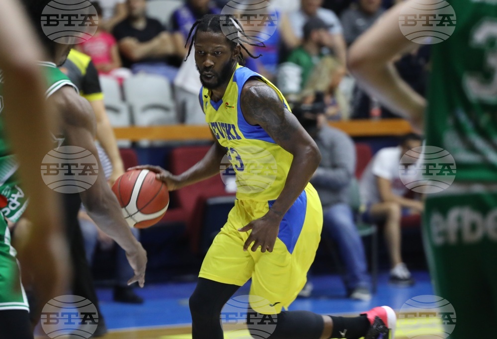 Баскетбол - Левски - Балкан